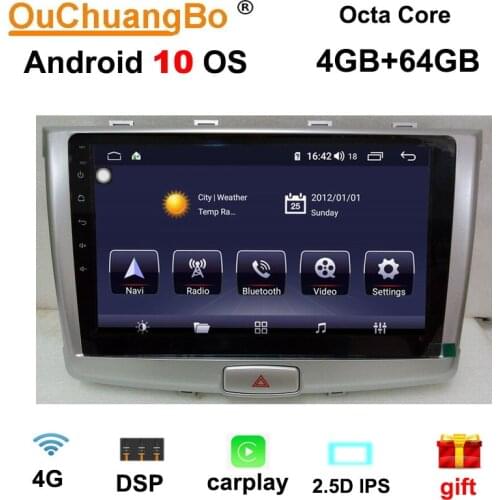 Ouchuangbo multimedia kit radio recorder for GWM Great Wall Haval hover H6 2017 with android 10 gps 8 core DSP 6GB+ 128GB ROM