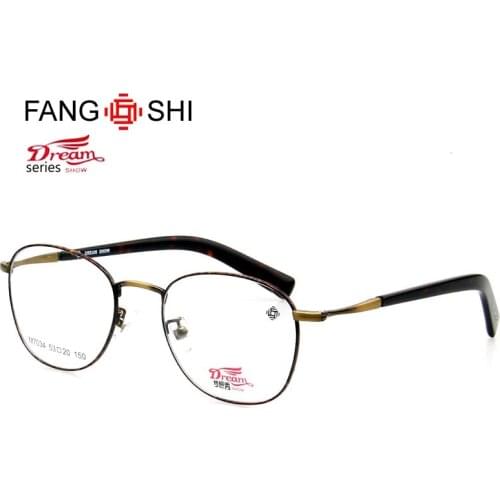 Brand Eyeglasses Frame Popular Full Rimless Glasses Frames Eyewear Lenses Unisex Optical Spectacles oculos feminino