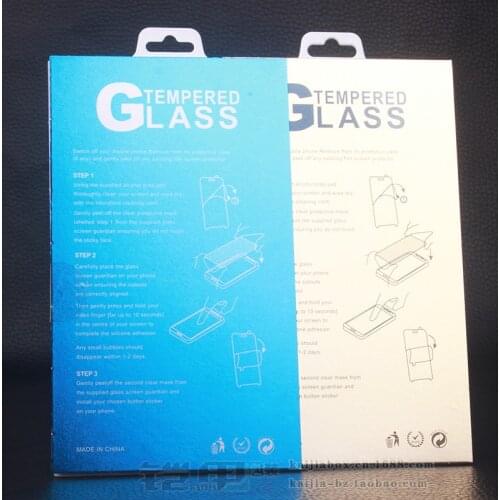 2000pcs Universal Retail Package Paper Packaging Box for Mobile Phone Screen Protector Packaging Box free shipping KJ-510