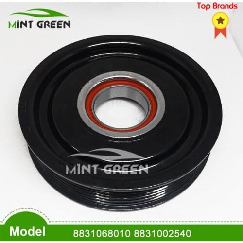 5SE12C Auto ac compressor clutch PULLEY for Toyota Avensis Corolla verso II 88310-02400 88310-42250 88310-05080 447180-4510