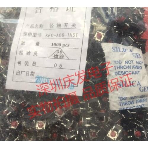 6*6*5mm Tact Switch Vertical Copper Foot Induction Cooker Heat Resistant Red Handle Straight 4 Pin