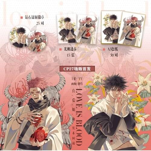 Anime Jujutsu Kaisen Gojo Satoru Ryomen Sukuna Badge Brooch Button Pin Metal Medal Colored paper Through card Cosplay Souvenir