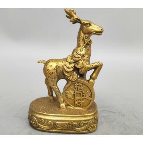 China Seiko Carving Pure Brass Sika Deer Wealth Small Statue