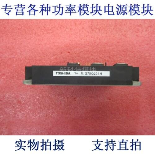 MIG75Q201H TOSHIBA 100A1200V intelligent IPM inverter high-speed module
