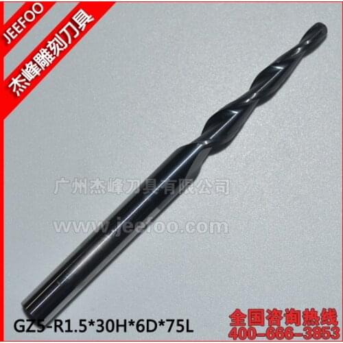 R1.5*30H*6D*75L Taper Bits For Cutting Wood/ Taper Ball Nose Cutter