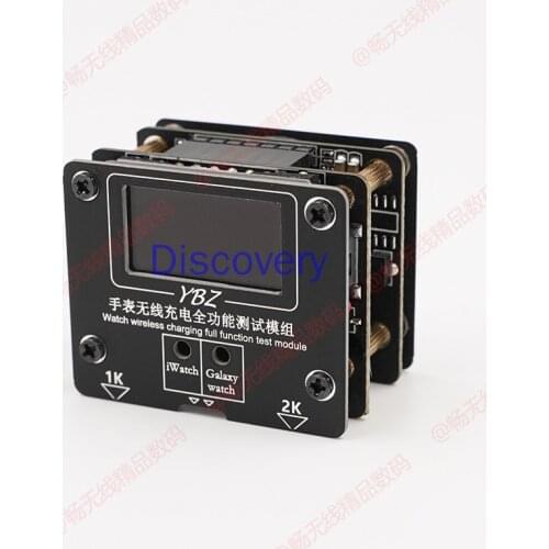 Universal Watch Wireless Charging Aging Tester IWatch Series12345/Galaxy Watch S4