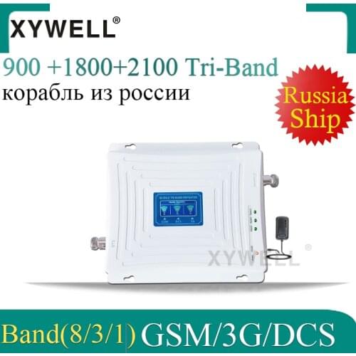 4G signal Booster 900 2100 1800 Tri Band GSM Booster GSM DCS WCDMA Mobile Signal Amplifier 2G 3G 4G LTE Cellular Repeater