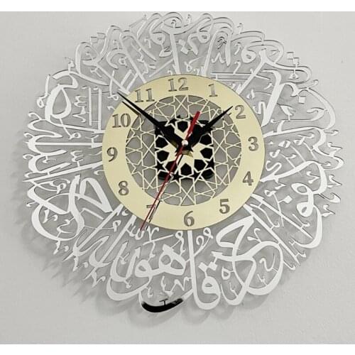 30cm Vintage Wall Clocks Home Acrylic Mirror Decoration Arabic Calligraphy Art Indoor Wall Clock