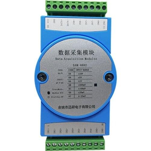 4-20mA to RS485 voltage and current 4-way 8-channel analog acquisition module 0-10V0-500mV isolation