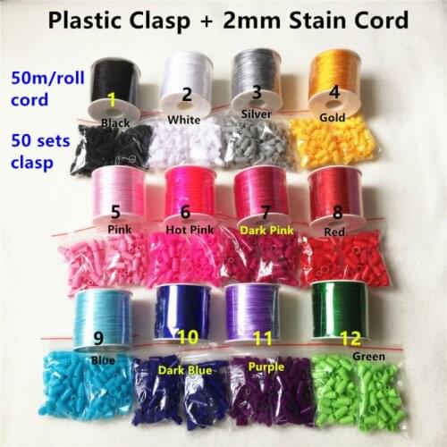 50 meter 2mm Satin Cord with Safety Plastic Breakaway Clasps for DIY Silicone Baby Teething Pendant Chewing Teether Necklace