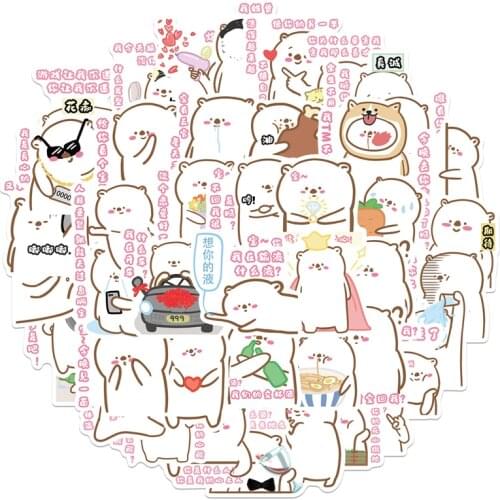 50pcsFunny Dog Meme Cartoon scrapbooking Stickers pack Waterproof Skateboard Suitcase Guitar Graffiti decals pasters Kid Toy