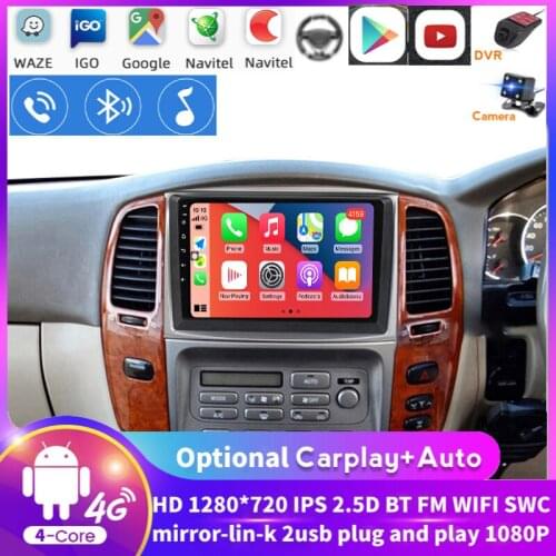 NAVITREE 8INCH Screen For Toyota Land Cruiser LC 100 2002 - 2007 Car Radio Multimedia Video Player Navigation GPS Android Dvd