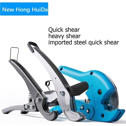 NEWHONGHUIDA Pliers