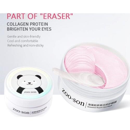 Eye Patch Eye Mask Collagen Anti-wrinkle Moisturizing Removes Dark Circles Under Eye Bag Hydrogel Sleeping Facial Care TSLM1