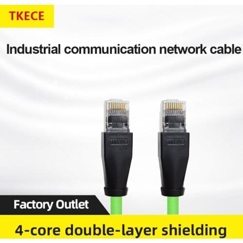 TKECE profinet/EtherCat Network Cable High-flexible Double-shielded 4-core Double RJ45 Ethernet Communication Cable