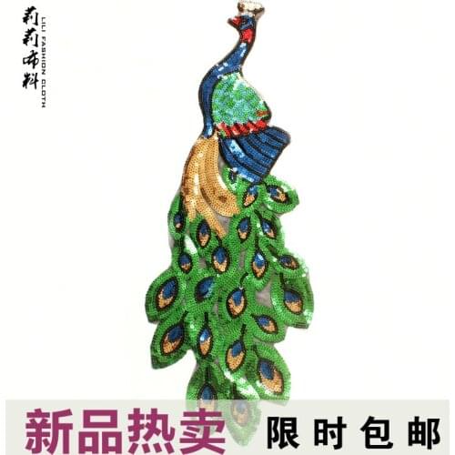 Large green sequins embroidered peacock embroidered cloth dress cheongsam dress design decorative decals hand sewn