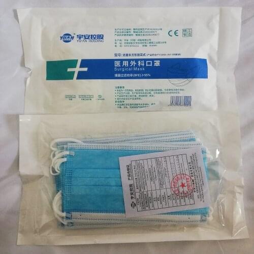 Masks And Antiseptics DR.ROOS China
