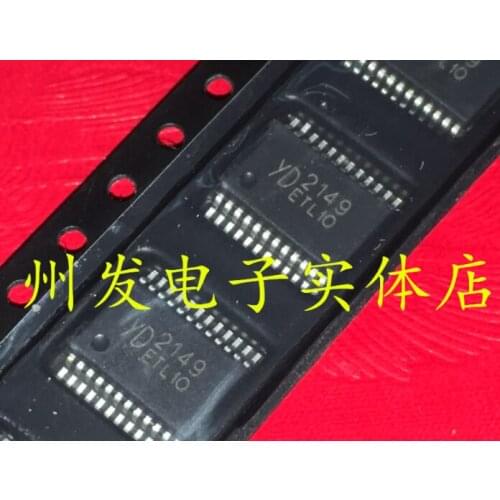Xinyuan YD2149 2149 5PCS/LOT integrated circuit IC chip
