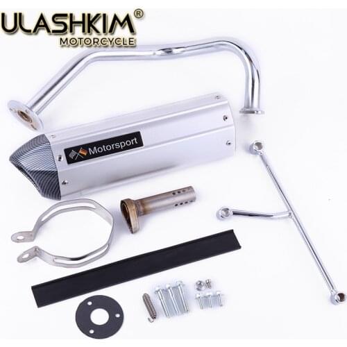 Motorcycle exhaust KYMCO SYM GY6 scooter Exhaust QMB139 139QMA 50cc Scooter GY6 Exhaust GY6 50 60 80 cc Scooter Exhaust