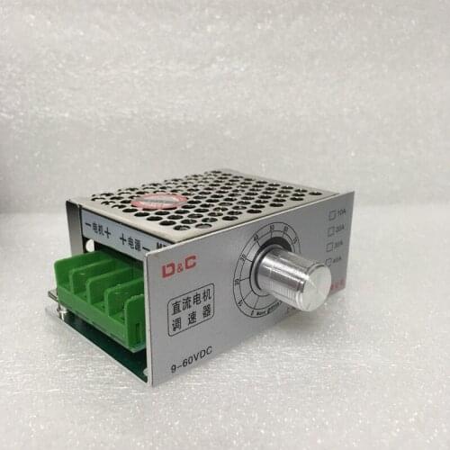 PWM DC motor speed controller, 12V24V48V60V motor high power speed control switch
