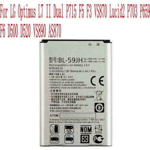 High Quality 2460mAh BL-59JH Battery For LG Optimus L7 II Dual P715 F5 F3 VS870 Lucid2 P703 P659 F6 D500 D520 VS890 Cell Phone