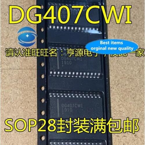 5PCS DG407CWI DG407 SOP28 multi-channel analog switch IC chip in stock 100% new and original