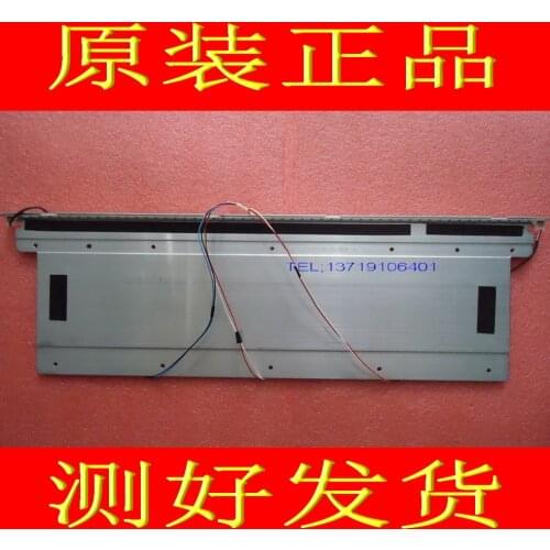 Article lamp LT-1119356-A RSAG7.820.6062