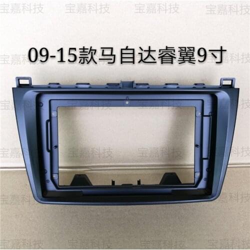 For Mazda 6 Atenza 2008 2009 2010 ~ 2016 Car Fascias Navigation Frame Dash Frame Kit For 9" Universal Android Multimedia Player