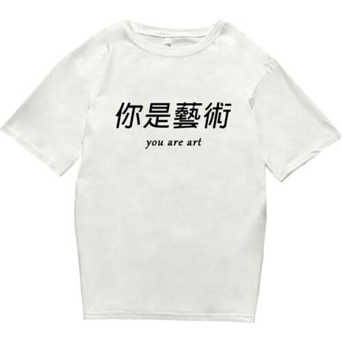 Cartoon T-shirt With Chinese character Short Sleeve O-Neck Top Tee Man and Woman Loose Fashionable