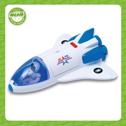 Космос Наш Toys And Goods For Creativity