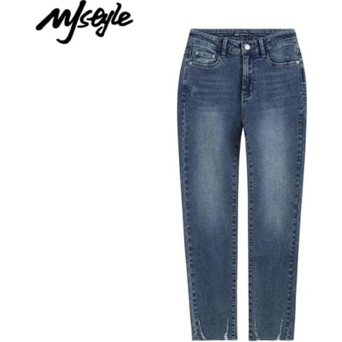 MJ STYLE Women's Straight Jeans
