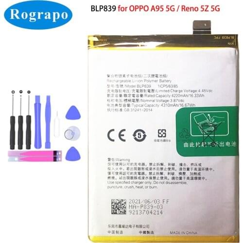 3.7V 850mAh New Replacement BL4205 Battery For Fly Q200 Swivel BL 4205 Baterij Batterie Mobile Phone Batteries