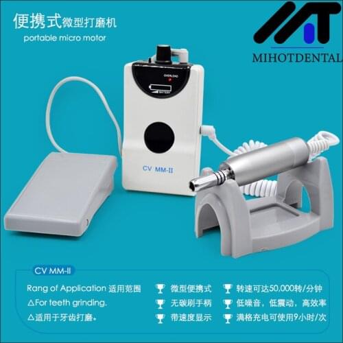 Dental Lab Equipment Portable Brushless Micromotor 50000rpm Max Odontotecnico Micro Motor
