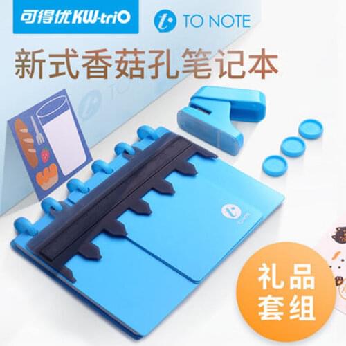 Yiwi 2020 1set T Mushroom Hole Disc Binding Loose-Leaf Puncher for A6 Happy Planner Disc Ring DIY Paper Cutter T-type