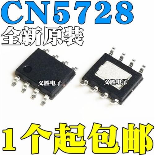 10pcs/lot Brand new original CN5728 multifunctional high-brightness light-emitting diode LED driver chip IC patch SOP8