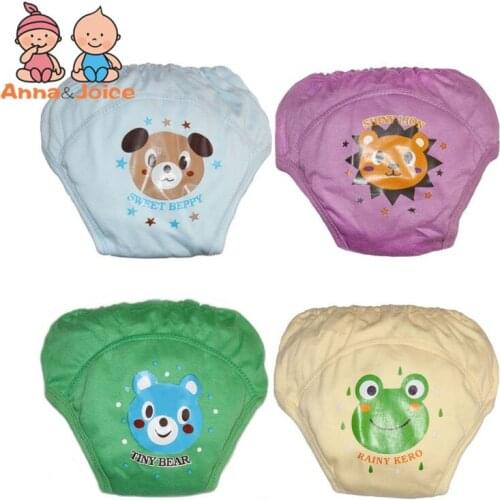 32pcs/Lot Hot Selling Training Pants 4 Layer Baby Shorts Diapers Can Choose Size and Design