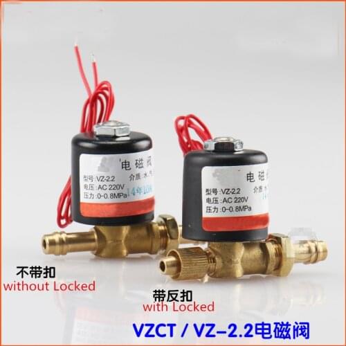 VZ-2.2 Brass 6mm 8mm Hose Barb Connector 2 Way Welding Machines Solenoid Valve 24VDC 24VAC 36VAC 220VAC 0-0.8Mpa Locked or not