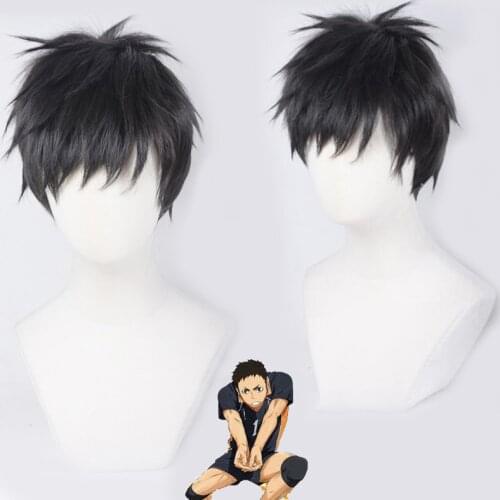 Haikyuu!! Hajime Iwaizumi Cosplay Wig Sawamura Daichi Short Black Straight Heat Resistant hair Cosplay Costume Wigs