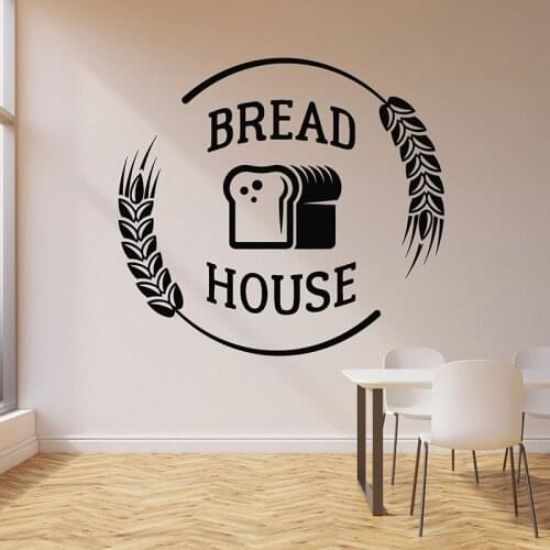 Bread House Wall Decal Wheat Farinaceous Food Bakery Baking Shop Interior Decor Door Window Vinyl Stickers Art Wallpaper Q868