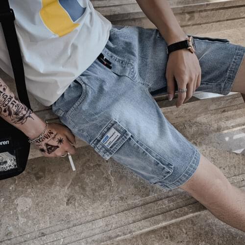 Sondr Men's Short Shorts