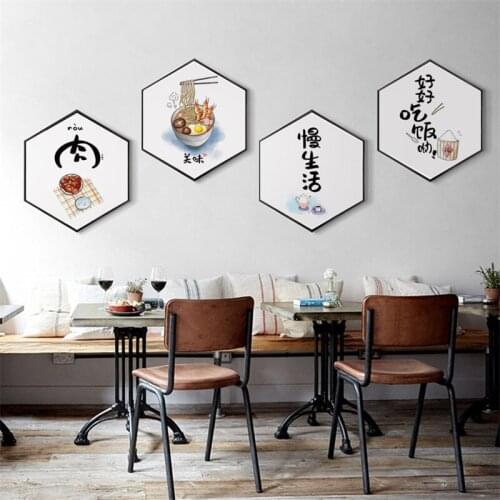 Chinese Japanese Style Food Cats Quotes Posters Prints Oriental Kitchen Wall Art Pictures Home Restaurant Decor Canvas Paintings