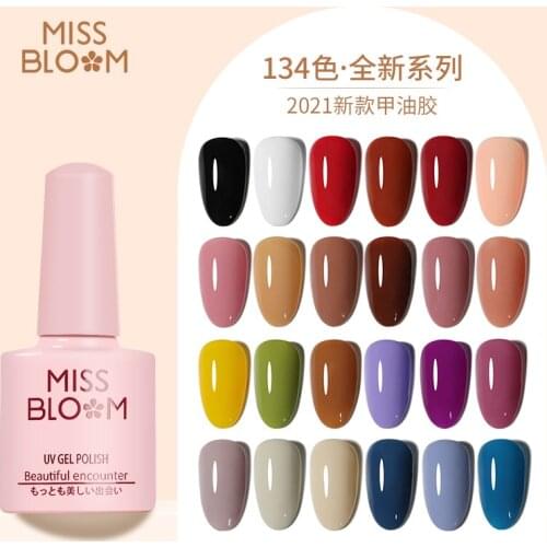 134 Color Ice Transparent Nude Color Phototherapy Nail Polish Glue Dedicated Nails Art Long Lasting Color Protection Nail Polish
