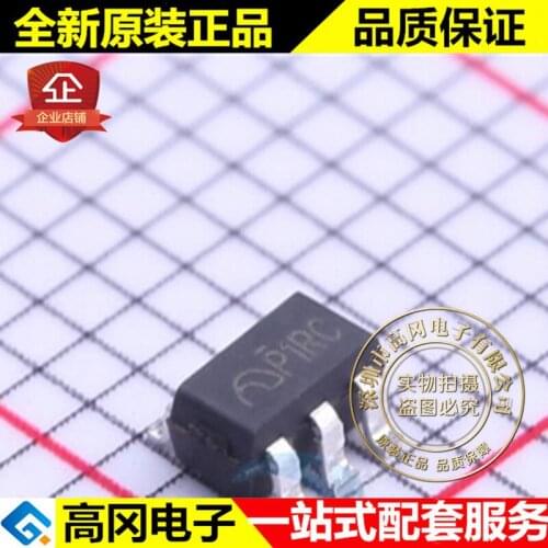 5pieces ME6214C33M5G SOT23-5 P1RC ME 3.3V