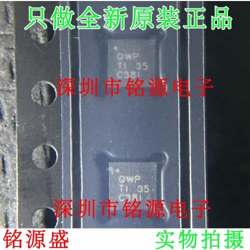 Free Shipping TPS62152RGTR TPS62152RGTT TPS62152 QWP