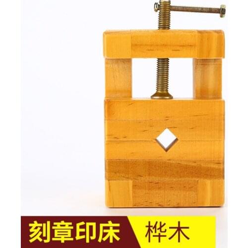 Birch Engraved Stamping Bed Large Trumpet Hardware Engraving Solid Wood Engraved Bed Engraved Printing Bed