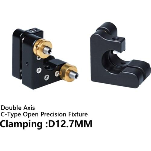 Double Axis C-type open fixture Clamping D12.7mm Lens reflector frame Laminated reed precision mirror frame Physical optics
