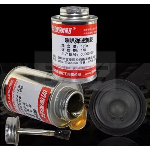 Speaker Audio Repair Sticky Speaker Special Glue Repair Foam Side Dust Cap Bracket Yellow Gel 120ml Positioning Elastic HDCSUN