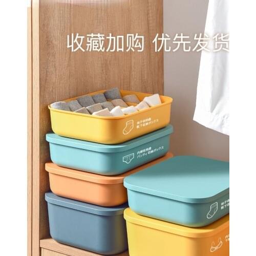 Socks Storage Box Compartment Home Underwear Underpants Storage Separated Three-in-One Underwear Finishing Box Storage