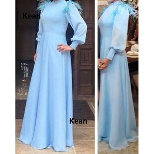 Sky Blue Muslim Evening Dress Puff Sleeve Feathers Simple vestidos Islamic Dubai Kaftan Saudi Arabic Evening Gown Prom Dress