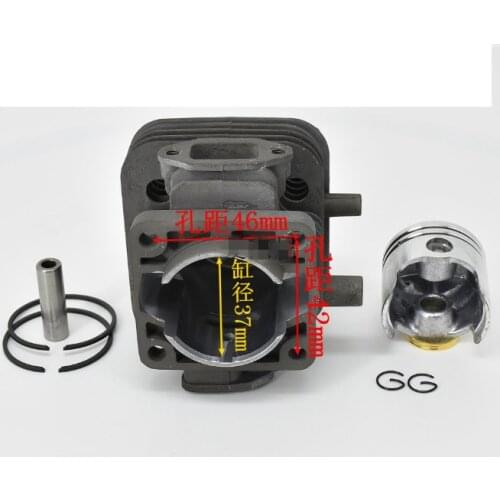 TH34 CYLINDER with PISTON RINGS ASSEMBLY 37MM FOR KAAZ KAWASAKI TH34D 2 CYCEL 34CC TRIMMER BRUSH CUTTER ZYLINDER KIT